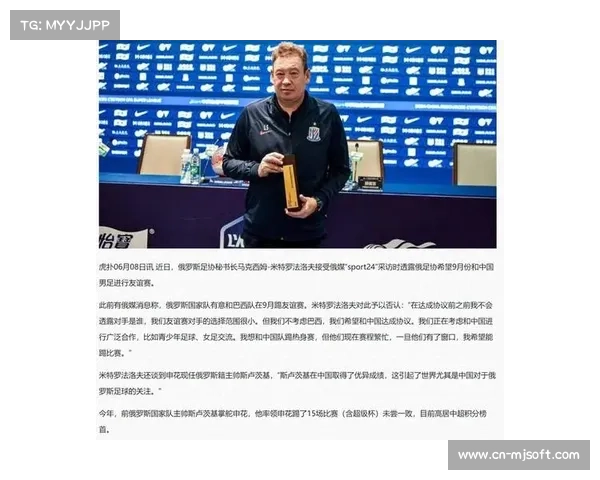 上海申花一周双赛对决斯卢茨基强调每场比赛都是全新挑战 上海申花一周双赛对决斯卢茨基强调每场比赛都是全新挑战