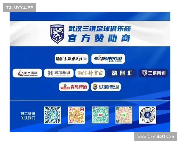 梅州客家携手欧洲卫星俱乐部 打造葡萄牙联赛青训人才培养新平台 梅州客家携手欧洲卫星俱乐部 打造葡萄牙联赛青训人才培养新平台