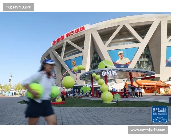 中国网球联赛2025:群众参与与商业价值双升 中国网球联赛2025:群众参与与商业价值双升
